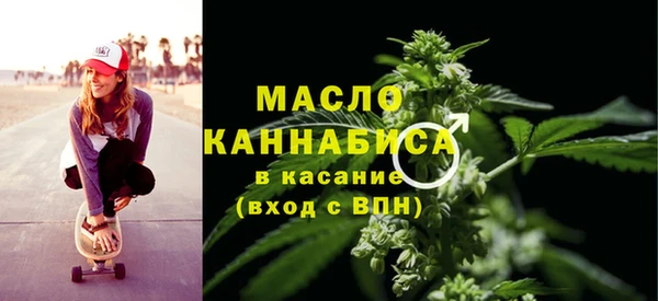 MESCALINE Верея